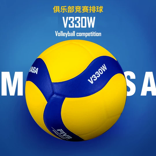 Menikmati Kesenangan dan Olahraga di Bola Voli Outdoor - Panduan Lengkap untuk Pemain